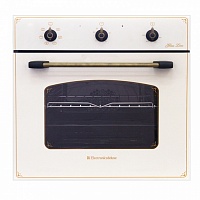 Model 6006.03eshv-010